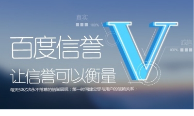 ks刷播放双平台优势